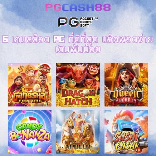 สูตร บาคาร่า